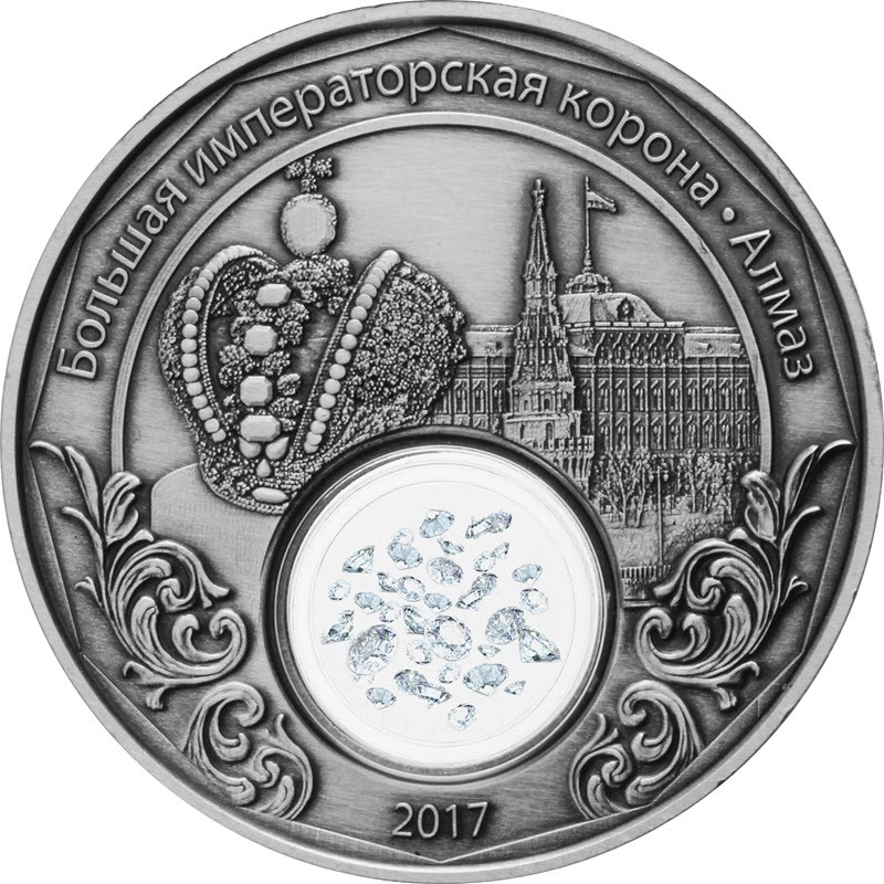 Серебряная монета Камеруна 