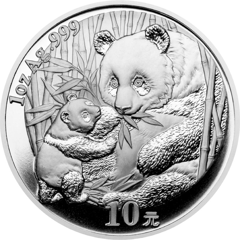 Серебряная монета Китая 