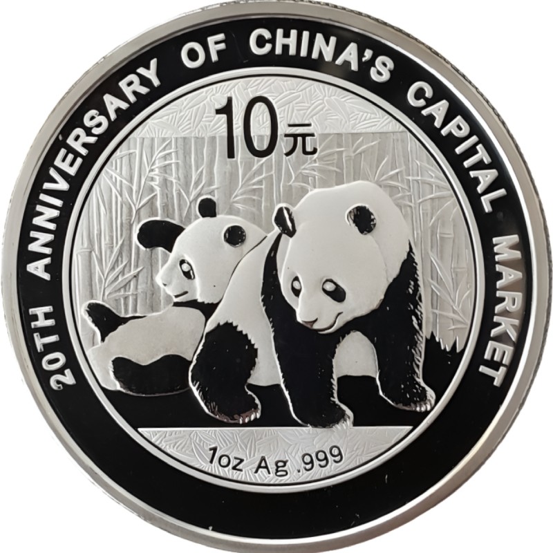 Серебряная монета Китая 