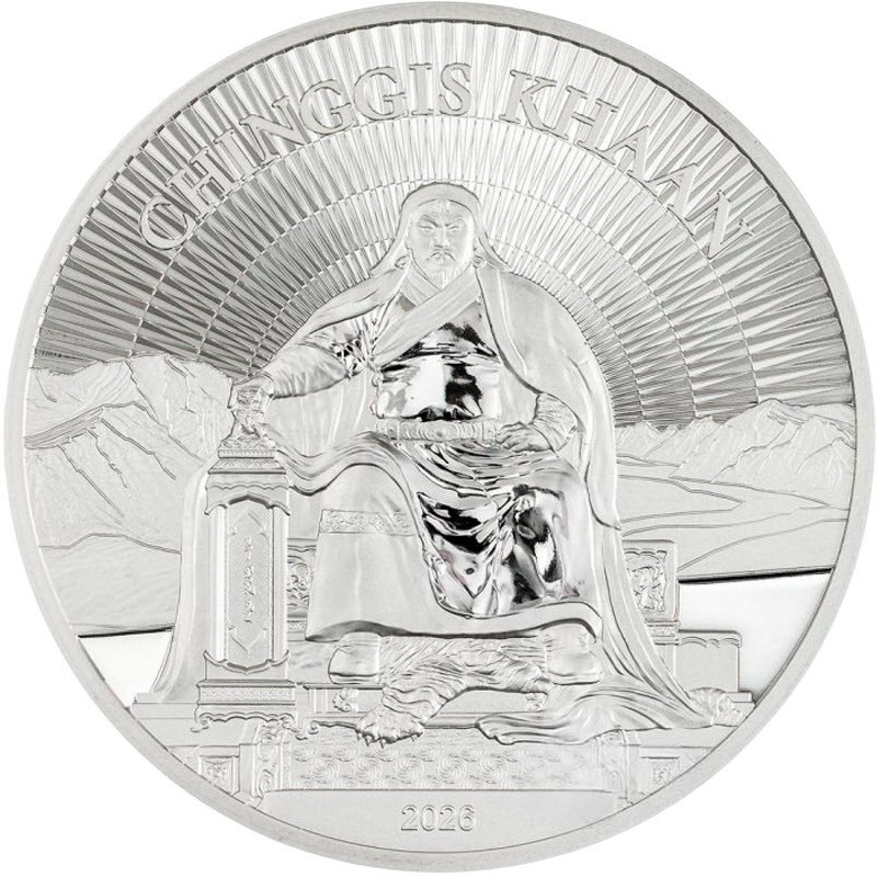 Серебряная монета Монголии 