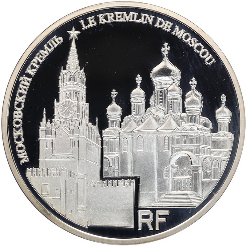 Серебряная монета Франции 