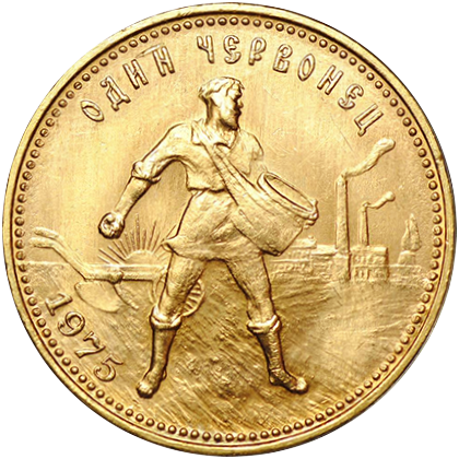 Золотой червонец Сеятель